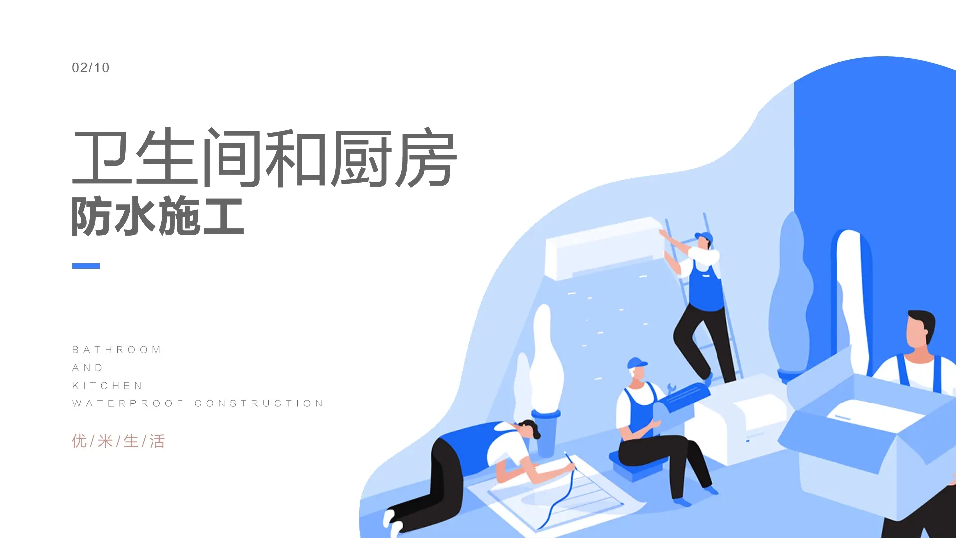 v2-d2183beb7a19faa0784a3512a6184ad8_r.webp.jpg