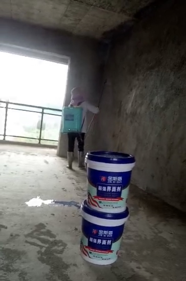 1606873597812078.jpg
