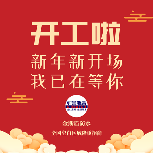 201907080949584500.png
